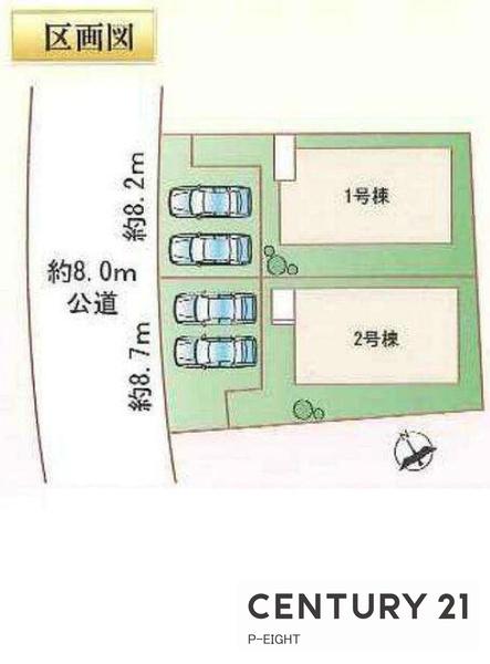小牧市大字久保一色の新築一戸建