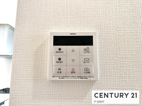 名古屋市天白区海老山町の新築一戸建