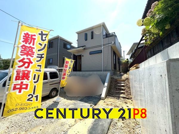 小牧市大字久保一色の新築一戸建