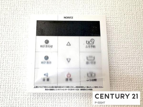 小牧市大字久保一色の新築一戸建