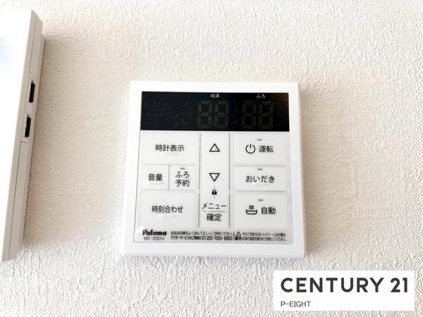 小牧市中央３丁目の新築一戸建