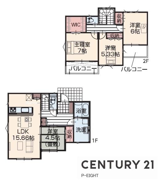 清須市西枇杷島町北二ツ杁の新築一戸建