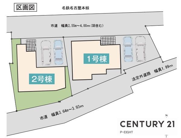 清須市西枇杷島町北二ツ杁の新築一戸建