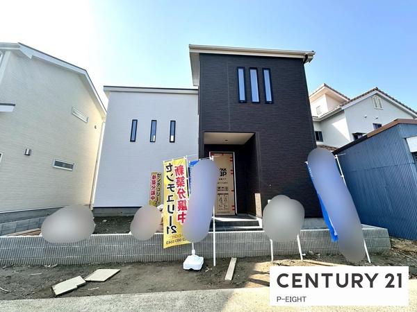 清須市西枇杷島町北二ツ杁の新築一戸建
