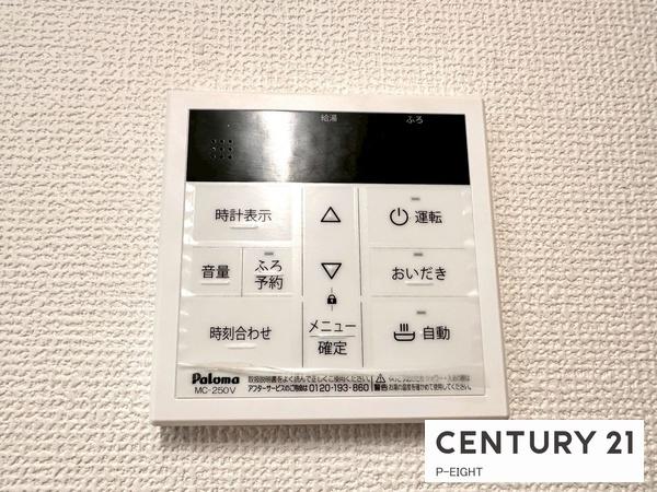 小牧市若草町の新築一戸建