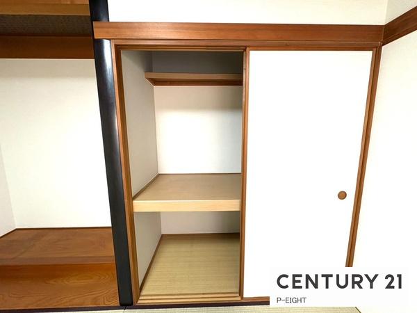 尾張旭市旭ケ丘町旭ケ丘の中古一戸建て