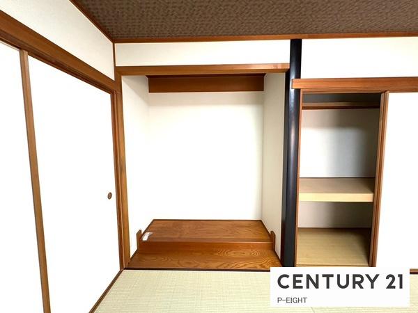 尾張旭市旭ケ丘町旭ケ丘の中古一戸建て