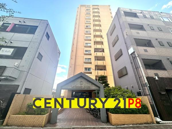 ラ・キャッスル21浄心　１１０１号室　中古マンション