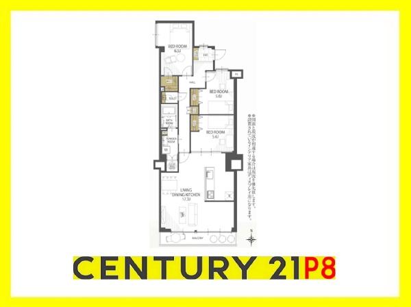 シーアイマンション本郷７０３号室　中古マンション