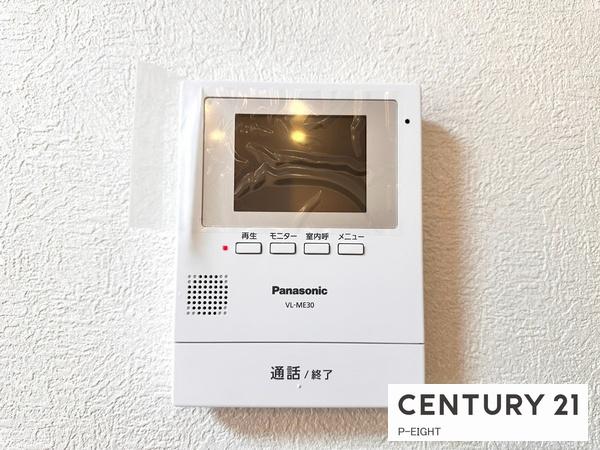 シーアイマンション本郷７０３号室　中古マンション