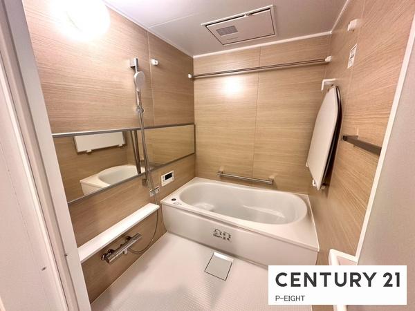 セントアイナ藤が丘４０７号室　中古マンション