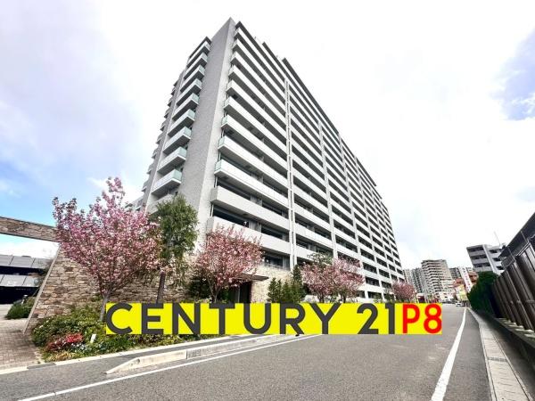 セントアイナ藤が丘４０７号室　中古マンション