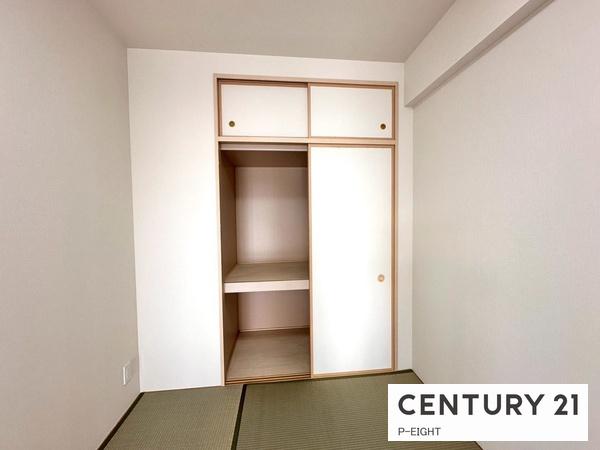 セントアイナ藤が丘４０７号室　中古マンション