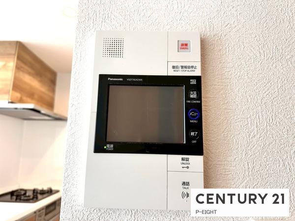 セントアイナ藤が丘４０７号室　中古マンション