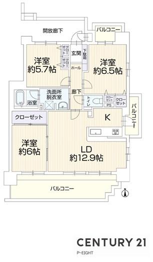 グローリアス長久手第二５０２号室　中古マンション
