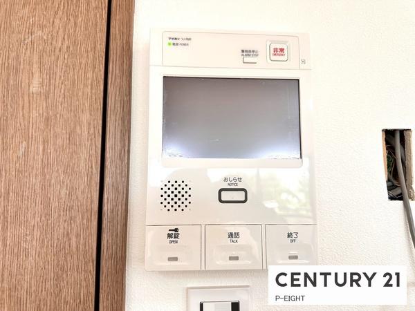 グローリアス長久手第二５０２号室　中古マンション