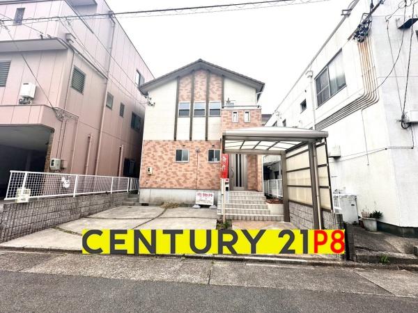 名古屋市中村区横井１丁目の中古一戸建
