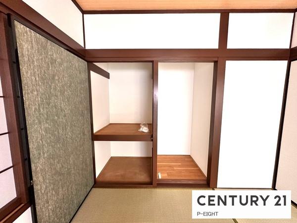 名古屋市守山区高島町の中古一戸建て