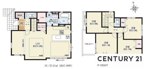 千種区竹越２　新築戸建