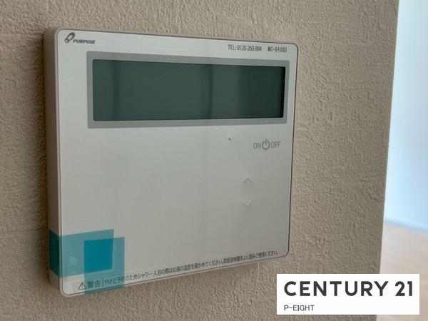 瑞穂区軍水町３新築戸建