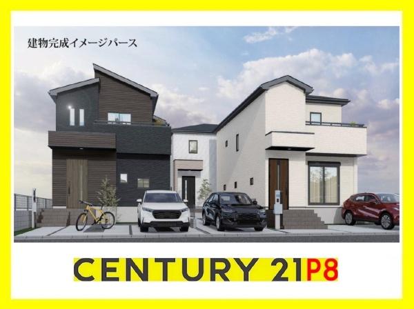 北区中切町２　２号棟