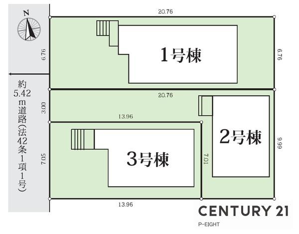 北区中切町２　２号棟