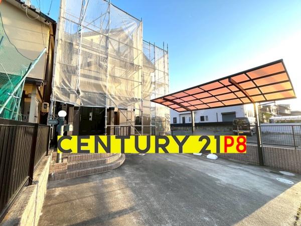 名古屋市緑区黒沢台１丁目の中古一戸建