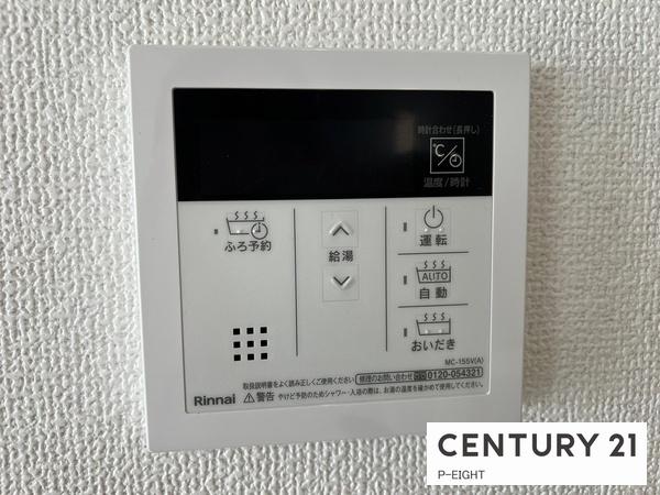 北区中切町２　３号棟
