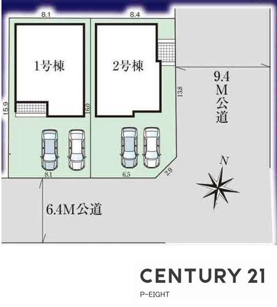 名古屋市北区喜惣治２丁目の新築一戸建