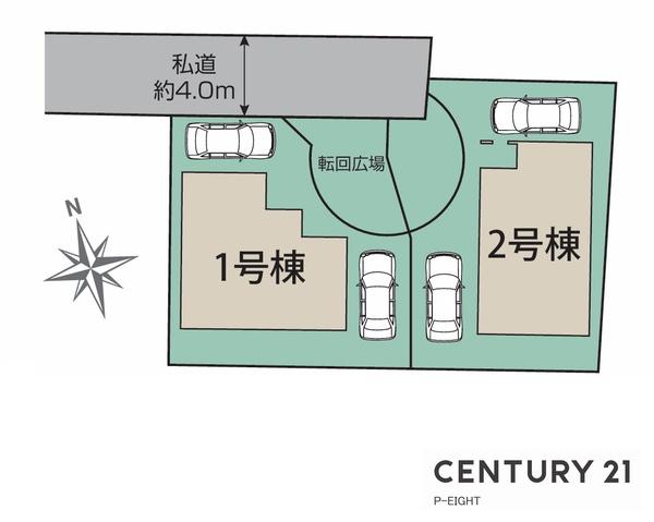 東海市富木島町伏見2丁目　1号棟　新築戸建て