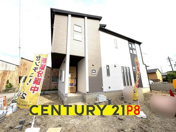 東海市富木島町伏見2丁目　2号棟　新築戸建て