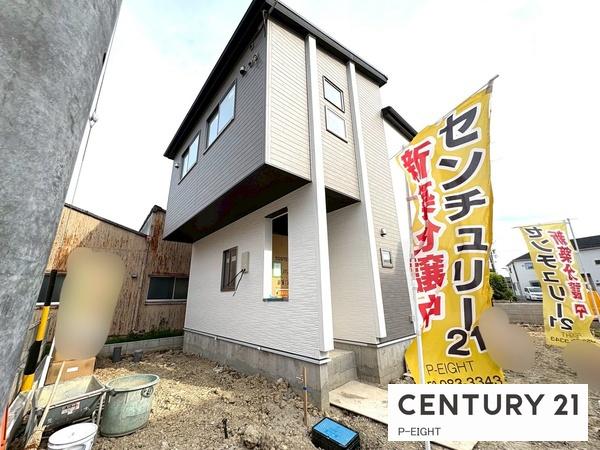 東海市富木島町伏見2丁目　2号棟　新築戸建て