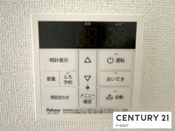 あま市金岩江西下　2号棟
