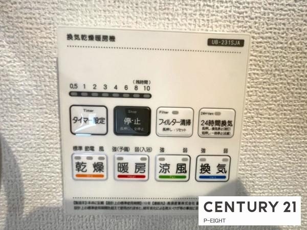 あま市金岩江西下　2号棟
