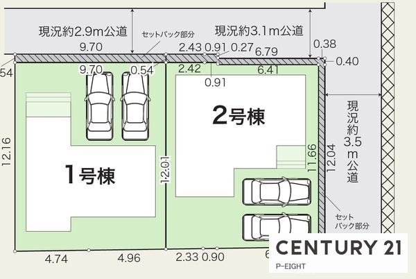 あま市金岩江西下　2号棟