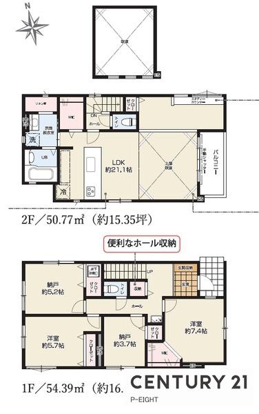 熱田区幡野町　4号棟