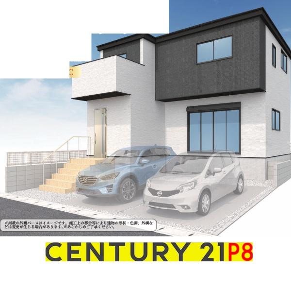 瀬戸市平町1期　1号棟　新築戸建て