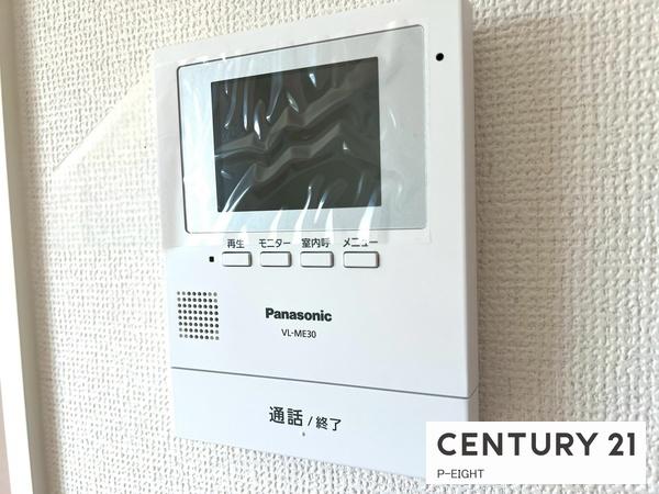 名古屋市天白区植田山１丁目の新築一戸建