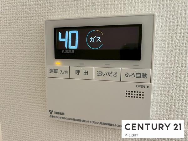 名古屋市天白区植田山１丁目の新築一戸建