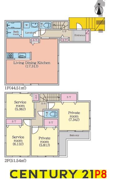 名古屋市南区外山２丁目の新築一戸建