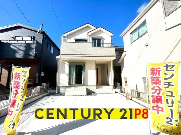 名古屋市中川区服部４丁目の新築一戸建
