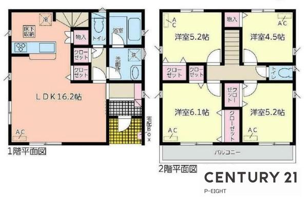北名古屋市二子第4　2号棟
