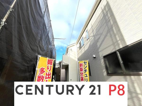 北名古屋市二子第4　2号棟