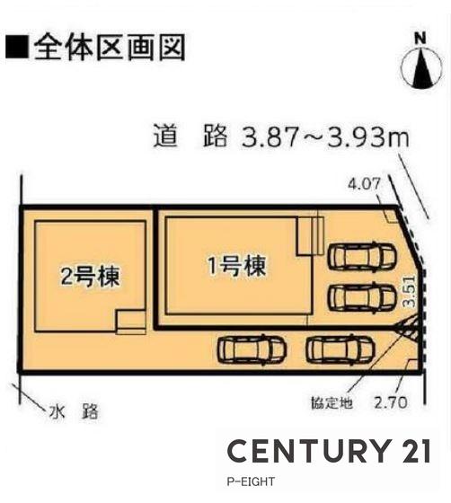 北名古屋市二子第4　2号棟