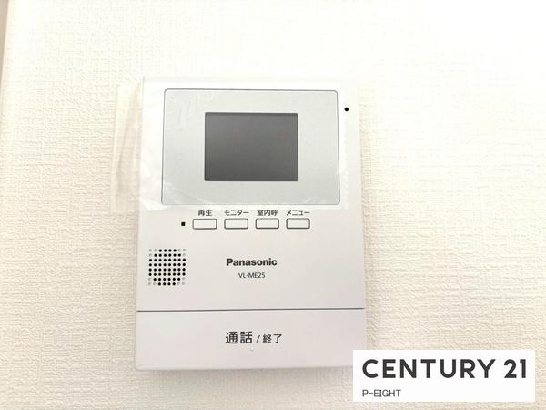 岩倉市大地町小森の新築一戸建