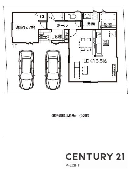 岩倉市大地町小森の新築一戸建