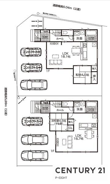 海部郡蟹江町今西１丁目の新築一戸建