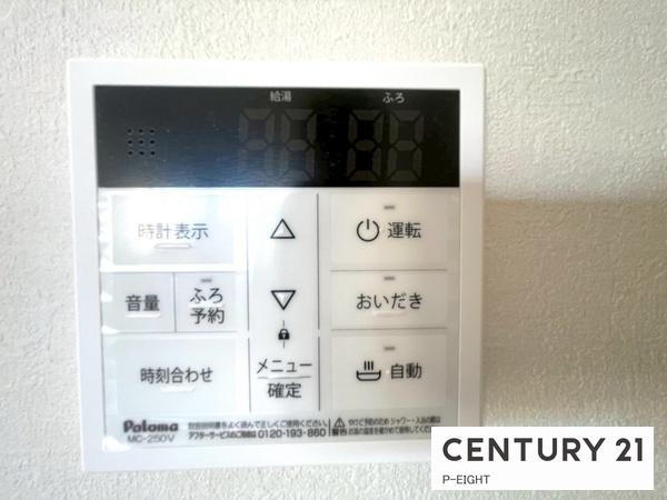 名古屋市中村区稲葉地町５丁目の新築一戸建