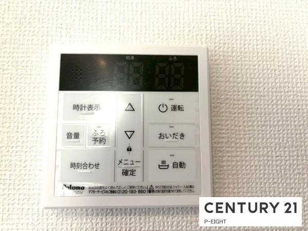 名古屋市緑区小坂２丁目の新築一戸建