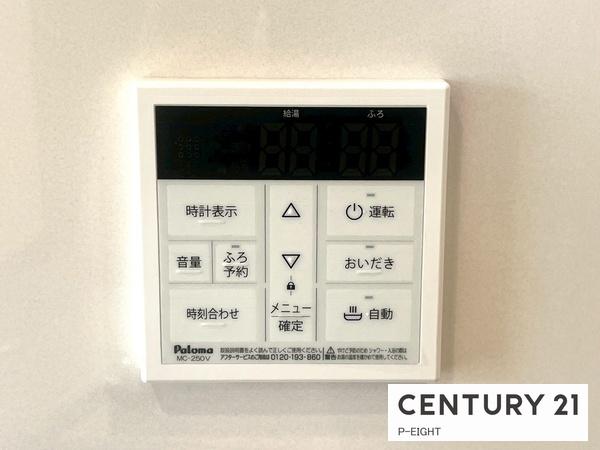 一宮市昭和１丁目の新築一戸建